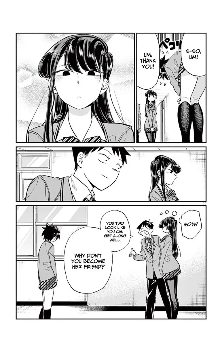 Komi-san wa Komyushou Desu Chapter 14 17